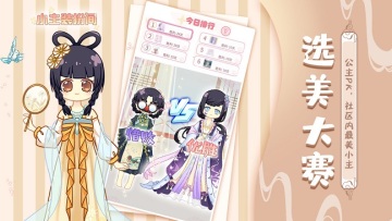 Сװٷ԰ͼ0
