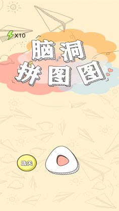 Զƴͼͼٷͼ0