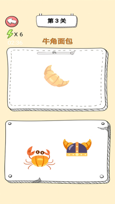 Զƴͼͼٷͼ2