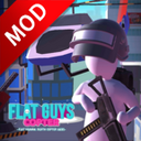 Flat Human Copter Guys(�콵ͻΧ�������Ұ�)1.0��׿��