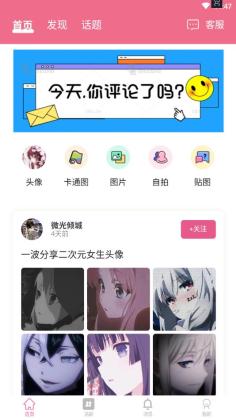 Ԫٷͼ0