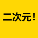 Ԫٷ2.6׿