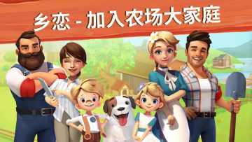 Big Farm(ũƶմҰ)ͼ0