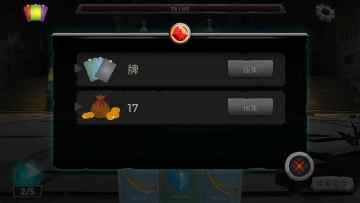 Dungeon Tales(ι½)ͼ1