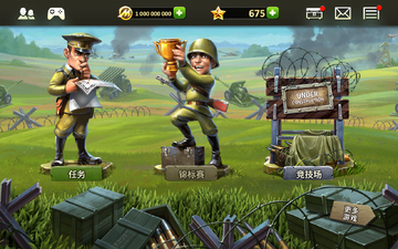 Toy Defense 2(玩具塔防2无限货币版)截图0