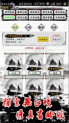 ˮīٷ԰ͼ3