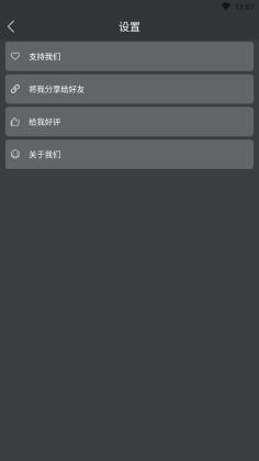 ��������ǹٷ����ͼ2