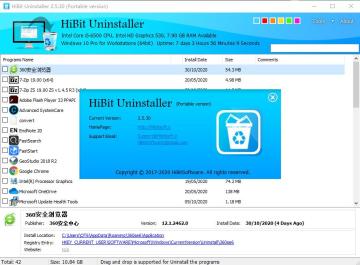 HiBit UninstallerжعߣٷЯͼ0