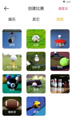 ��׼�Ʒ����ٷ����ͼ1