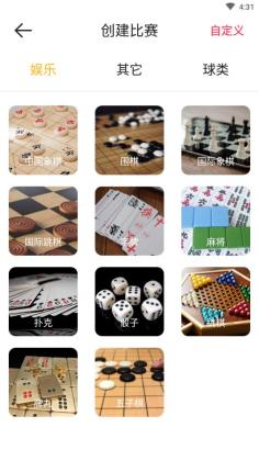 ��׼�Ʒ����ٷ����ͼ2