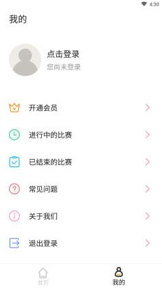 ��׼�Ʒ����ٷ����ͼ3