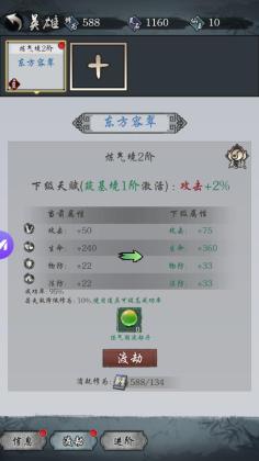 ٷͼ3