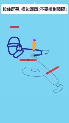 Drawing 3D(3DͼϷȥ)ͼ2