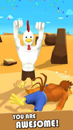 Workout Rooster(Ұ)ͼ0