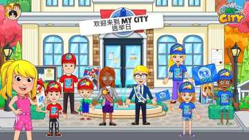 My City : Election Day(ҵĳѡոѽ)ͼ0