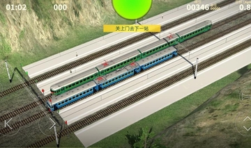 Electric Trains(电动火车模拟器内置菜单版)截图0