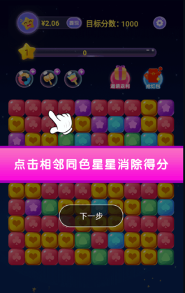 ˮͼ2