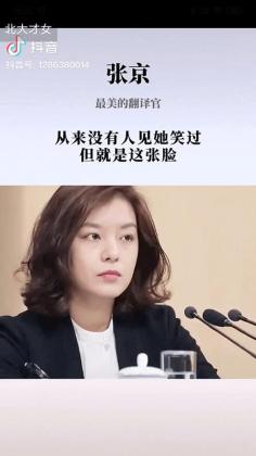 ����֮�ҹٷ����ͼ3