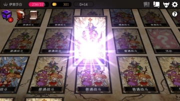 Դ޽Ұͼ4