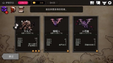Դ޽Ұͼ2