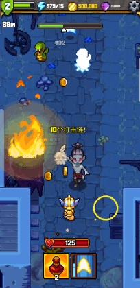 Dash Quest 2(̽2ȫװ)ͼ3