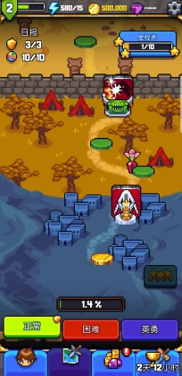 Dash Quest 2(̽2ȫװ)ͼ0