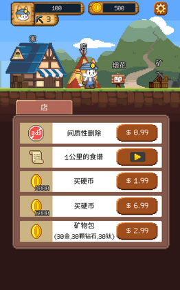DigCat(�̻���Сè�ٷ���)��ͼ1
