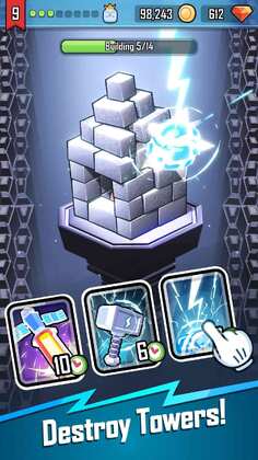 Crush Castle(����Ǳ��������Ұ�)��ͼ3