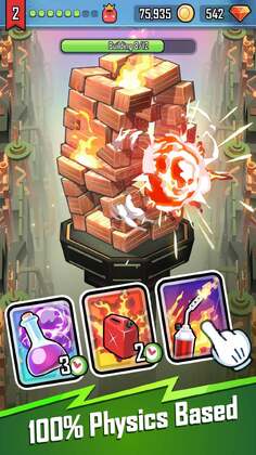Crush Castle(����Ǳ��������Ұ�)��ͼ1