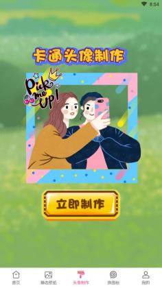 Сֽٷͼ2