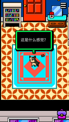 ұ˹2ͼ3