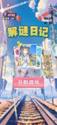 ռǹٷͼ0