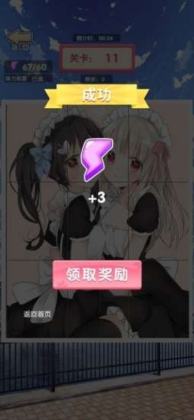 ռǹٷͼ1