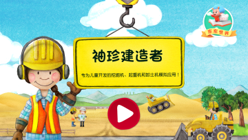 �������ھ���ٷ����ͼ3