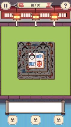 ʹðͼ2