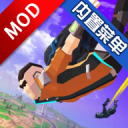 Fireforce(ʼһսò˵)2.1.1׿