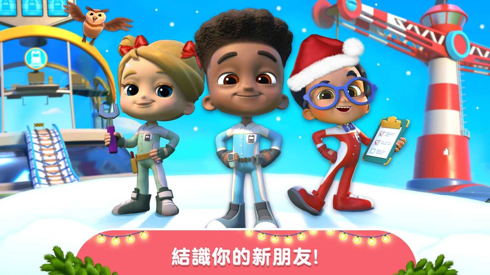 ǿ쳵