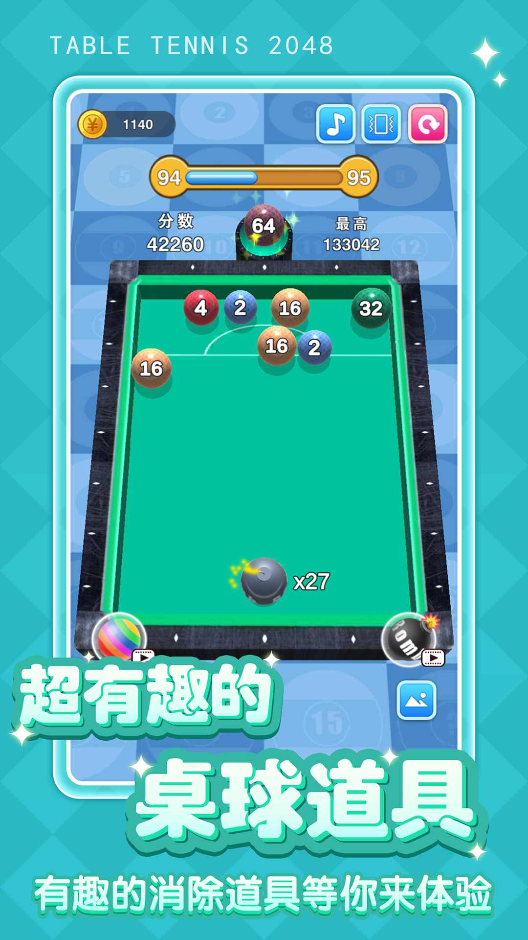 ʦ2潱