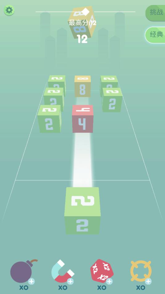 Cube Crash°