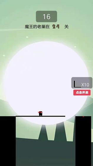 㻭°