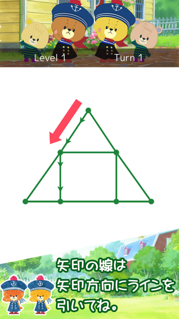 һʻϷ°