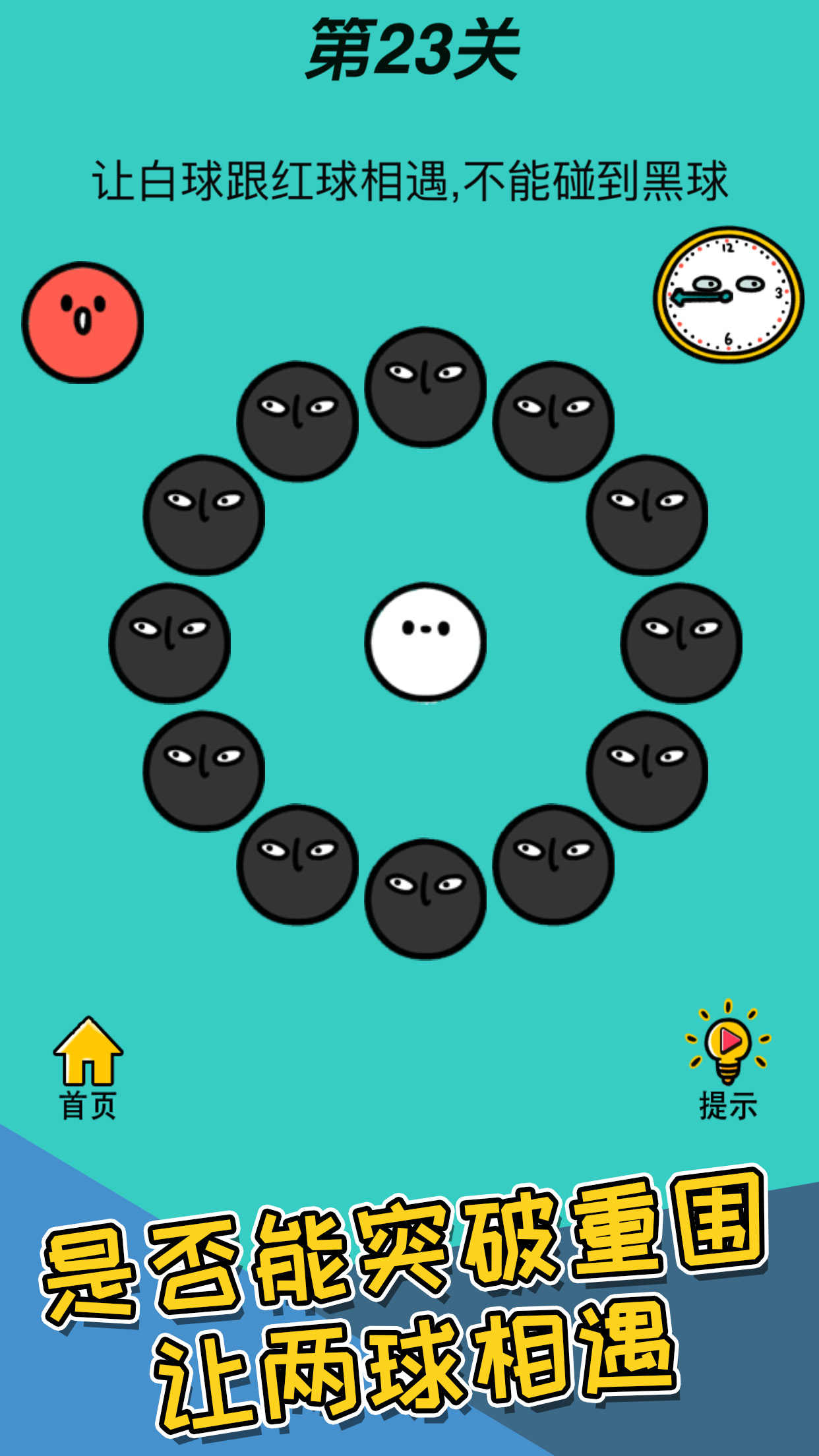 Զȫؿƽ