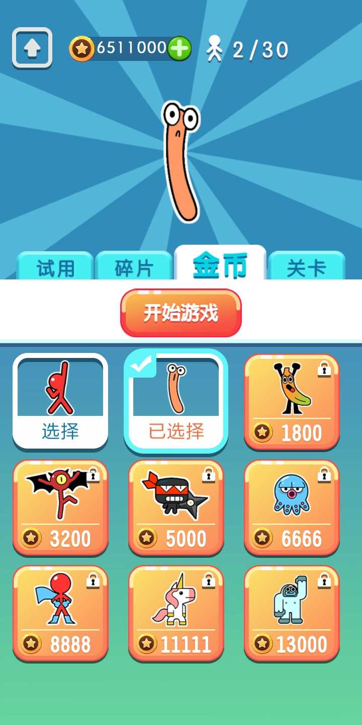 ˵ǧ޽Ұ