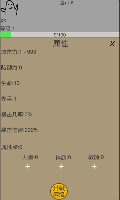 ¼޵а
