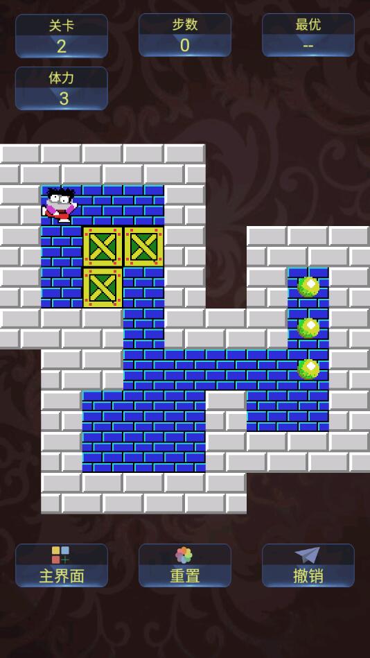 箱子大逃亡官方版 箱子大逃亡官方版