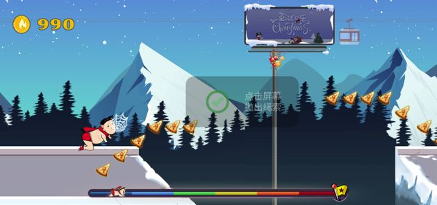 油腻男官方版 油腻男官方版