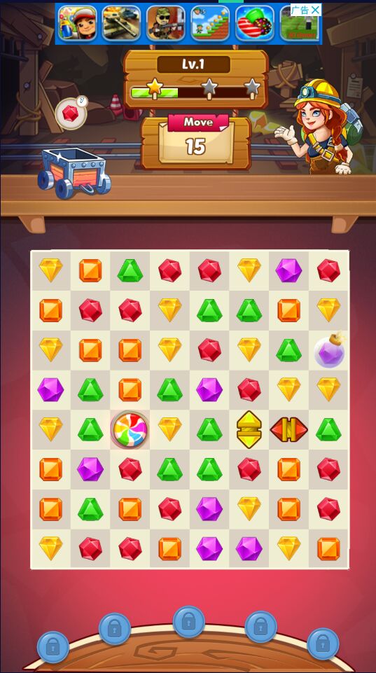 珠宝狂人故事官方版 珠宝狂人故事官方版