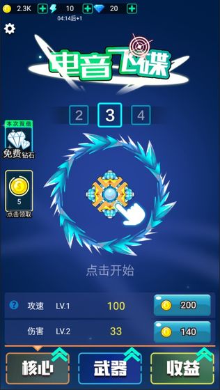 �����ɵ��ٷ���