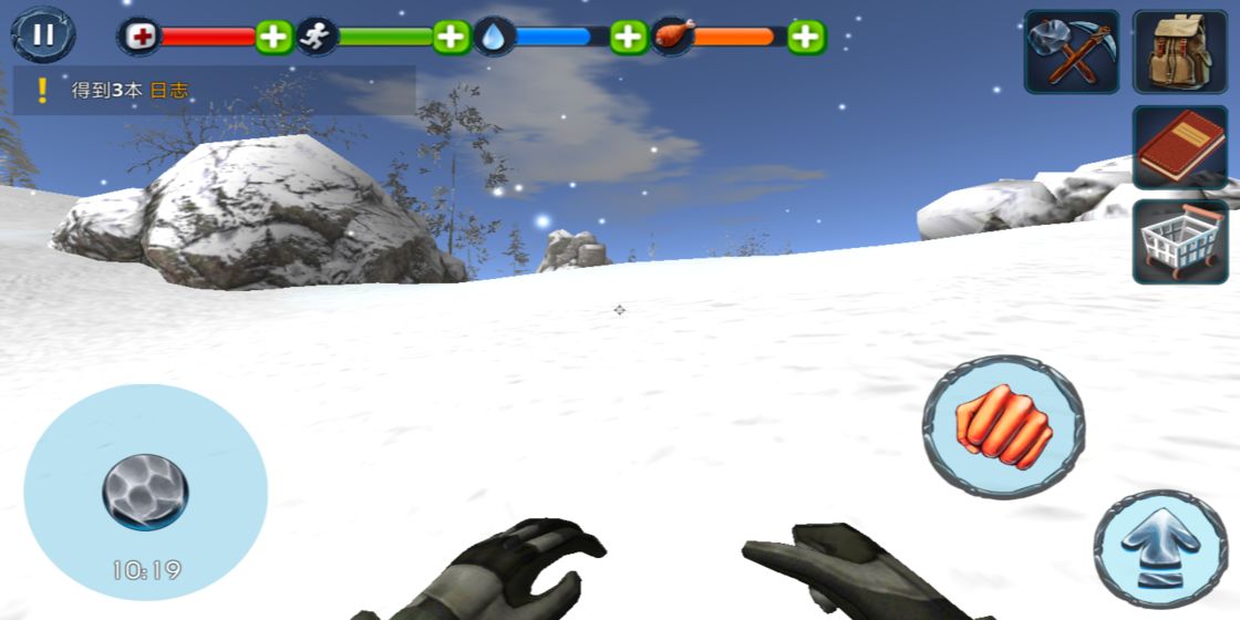 海上建造中文版 海上建造中文版