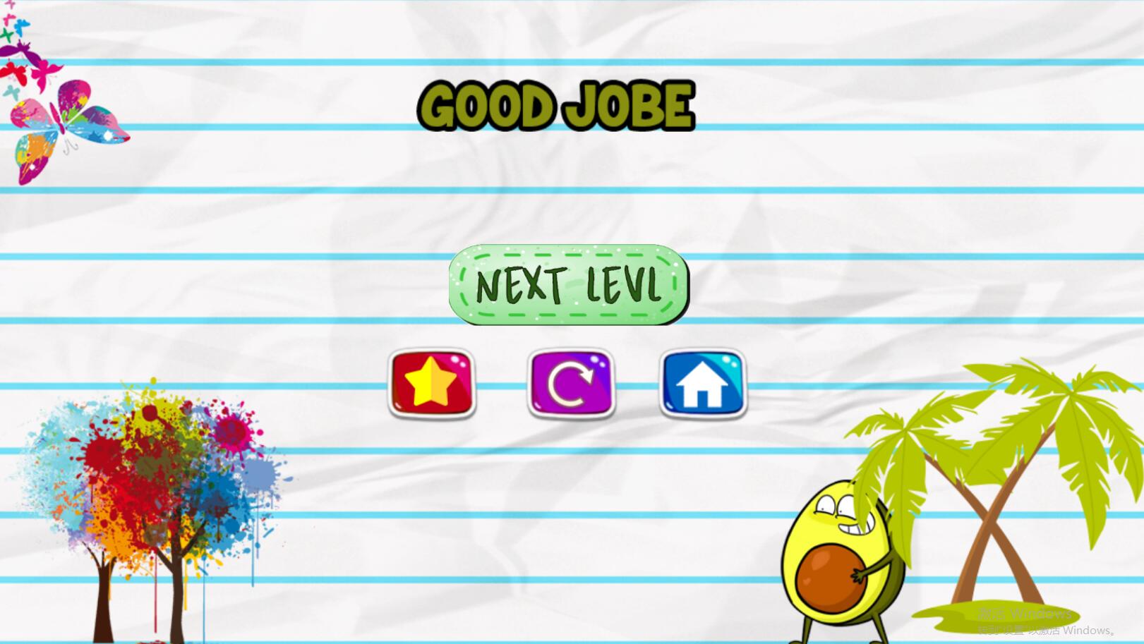 鳄梨情侣冒险官方版 鳄梨情侣冒险官方版